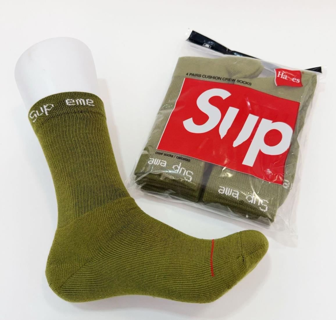 Socks Modern Comfortable Everyday Footwear Accessory for Men and Women front view