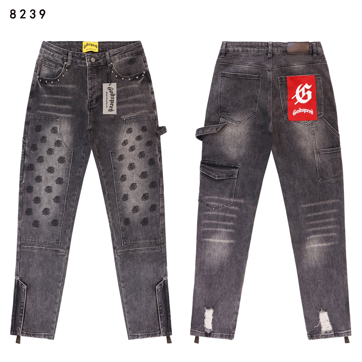 PANTS